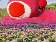 -歌斐颂巧克力小镇