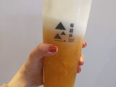 -莓超疯