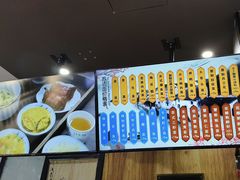 -百年老字号·观振兴蟹黄面·三虾面·苏式面(观前街富仁坊巷店)