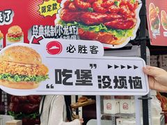 -开元商城(钟楼店)