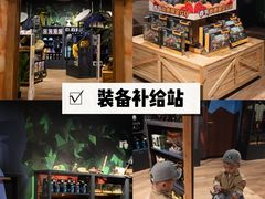 -珠海横琴国家地理探险家中心(创新方)