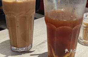 Royal Milk Tea