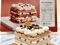 -M'CAKE(西单大悦城店)