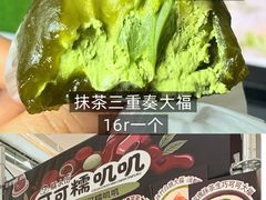 -成都银泰城