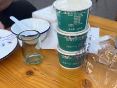 -老黑板筋(顺义总店)