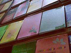 -钟书阁(群光广场店)