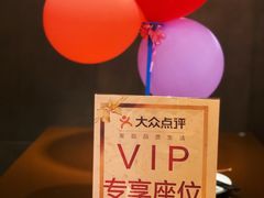 -火宫殿·湘菜小吃·商务宴请·生日聚会(东塘店)