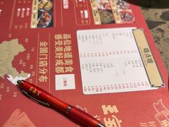 -匠岳·王宝器麻椒鱼(南昌首店)