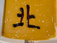 -北门涮肉·炭火铜锅涮肉(什刹海店)