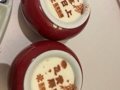-花家怡园(四合院总店)