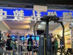 -欢喜运动健身综合馆·HappyGym