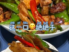 -宴周康·精致江浙菜(周浦店)
