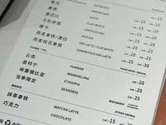 -Manner Coffee(深圳福田大中华店)