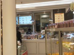 面包甜点陈列柜-BreadTalk面包新语·烘焙蛋糕(广州白云五号店)