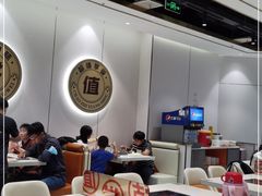 大堂-尚渔味双拼烤鱼(远洋未来汇店)