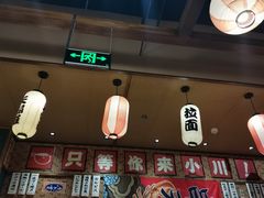 -小川洋风料理(街道口店)