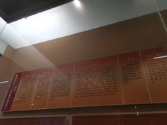 -遵义会议纪念馆