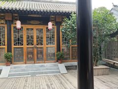 -宛平九号