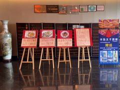 -半岛太子酒家(海港城店)