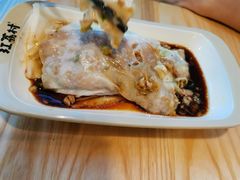 -红荔村肠粉(中银店)