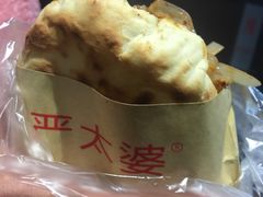 -刘小武·锅魁(总店)