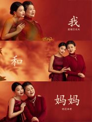 -色色婚纱摄影(大沥旗舰店)