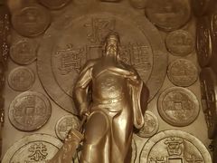 -沈阳金融博物馆