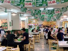 -石灰市老火锅(北滨路店)