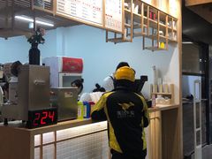 -隆延茶铺(学清路驹然店)