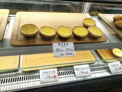 -芳叔(东方宝泰店)