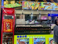 -徐妹串串香(春熙路店)