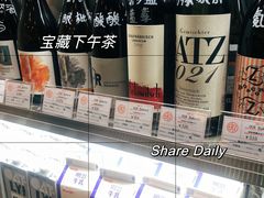 -OUR Bakery(SKP-S店)