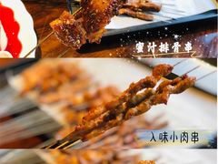 -大哈福烧烤·海鲜·家常菜(延安三路店)