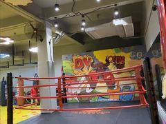 -大焱搏击·泰拳·拳击俱乐部(大柏树店)