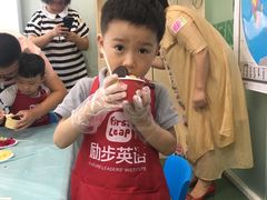 -励步儿童成长中心·英语启蒙·剑桥考级·KET(八佰伴校区)