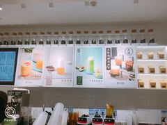 -叶子与茶(苏宁广场店)