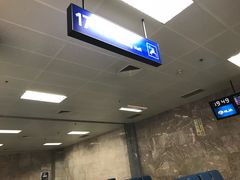 -哈尔滨太平国际机场