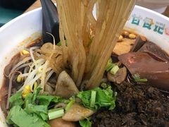 -甘食记·成都肥肠粉(汕头万象城店)
