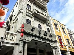 -孙文西路步行街