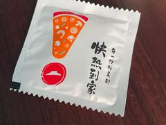 -必胜客(绿地新都会店)