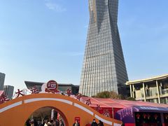 -浙江省科技馆