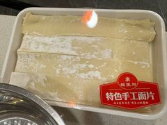-蝎王府羊蝎子(北大地店)