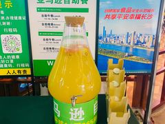 -亚马逊海鲜自助(梅溪湖步步高店)