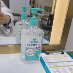 -雅仕 HAIR SALON 美发沙龙