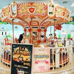 -莫莉幻想儿童乐园(三河燕郊永旺店)