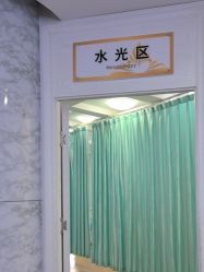 -武汉五洲整形外科医院