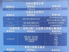 -无锡梅园公园