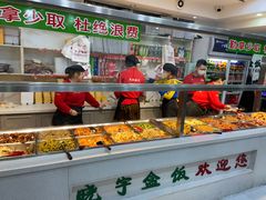 -晓宇盒饭(民安街店)