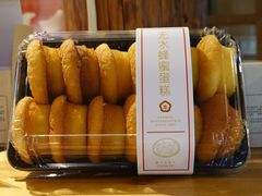 -昆明冠生园·蛋糕·面包(南强街店)