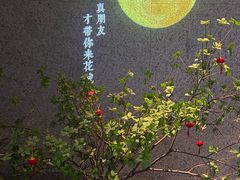 -花城粤菜餐厅(高新区店)